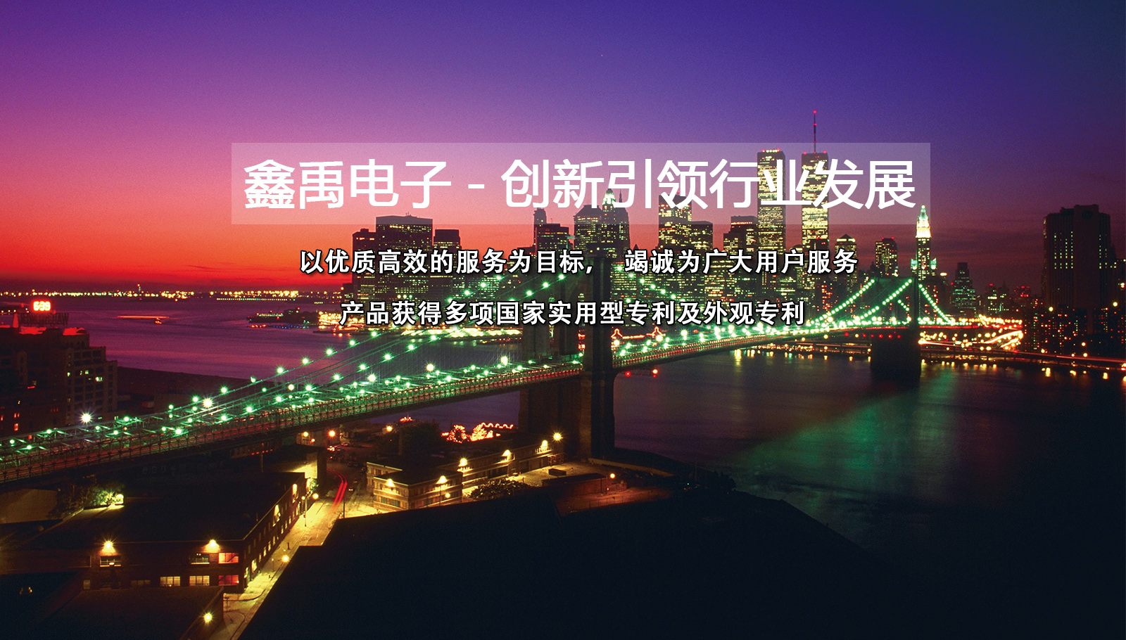 www.操操操.com福州led灯具